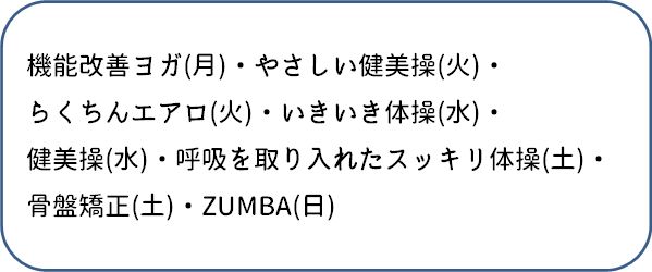 お声掛けさせていただきます お声掛けいただきありがとうございます の意味と使い方 例文