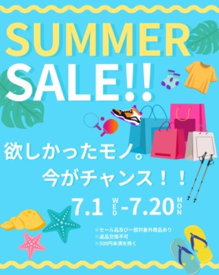 🍉サマーセール始まります🍉|吹田市立目俵市民体育館|ミズノ