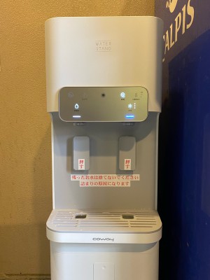 ウォーターサーバーを設置しました！|吹田市立目俵市民体育館|ミズノ