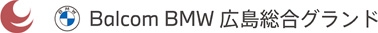 Balcom BMW 広島総合グランド（広島県総合グランド）