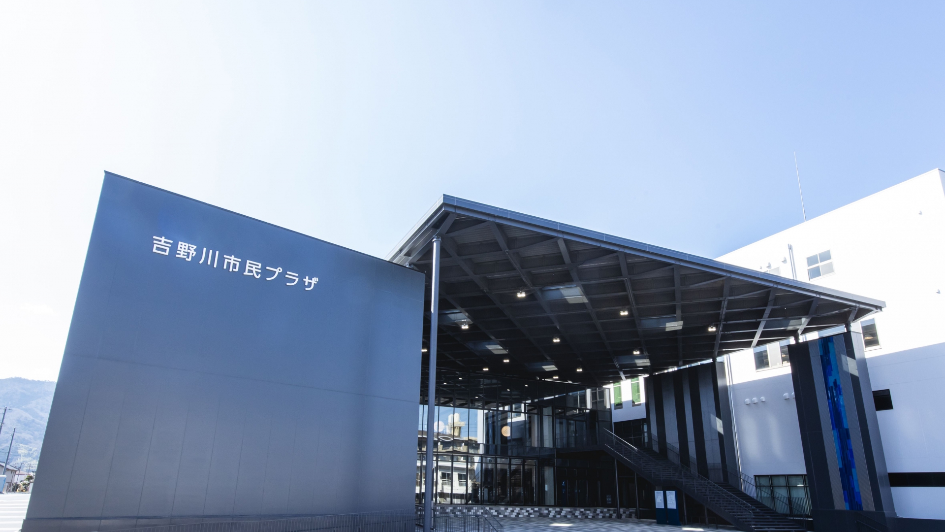 施設利用 吉野川市民プラザ 吉野川市多目的グラウンド ミズノ